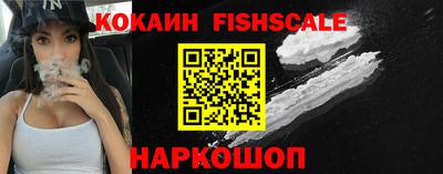 круглые Ликино-Дулёво