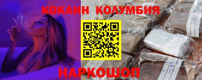 мефедрон мука Кулебаки