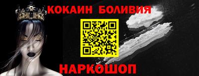 круглые Ликино-Дулёво