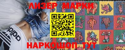 меф VHQ Кумертау