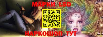 амф Лесосибирск