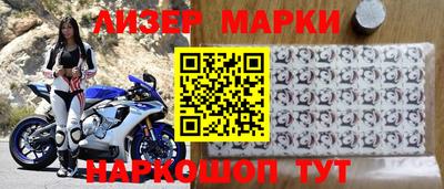 амф Лесосибирск
