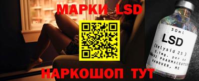 ALPHA PVP Ливны