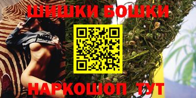 амф Лесосибирск
