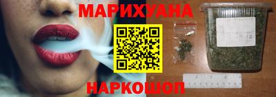 круглые Ликино-Дулёво