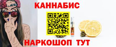 амф Лесосибирск