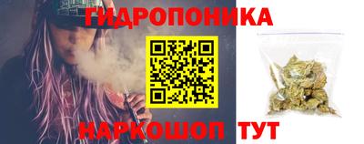 круглые Ликино-Дулёво