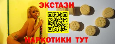 мефедрон мука Кулебаки