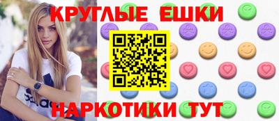 амф Лесосибирск