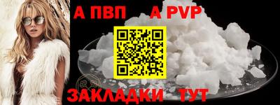 круглые Ликино-Дулёво
