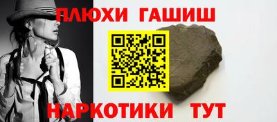 круглые Ликино-Дулёво