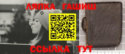 круглые Ликино-Дулёво