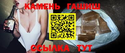 меф VHQ Кумертау