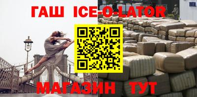 амф Лесосибирск