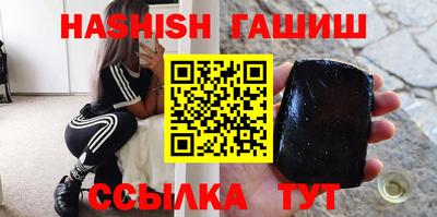 круглые Ликино-Дулёво
