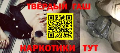 амф Лесосибирск