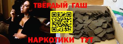ALPHA PVP Ливны