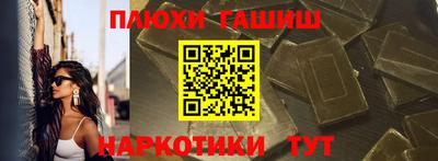 амф Лесосибирск