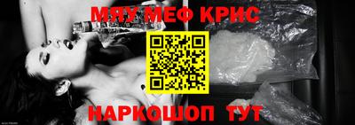 круглые Ликино-Дулёво